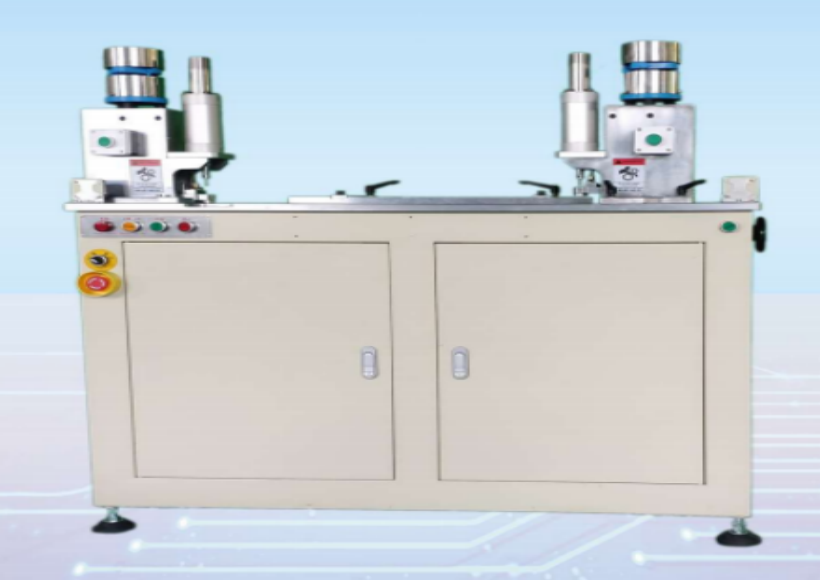 Upper PIN Machine 